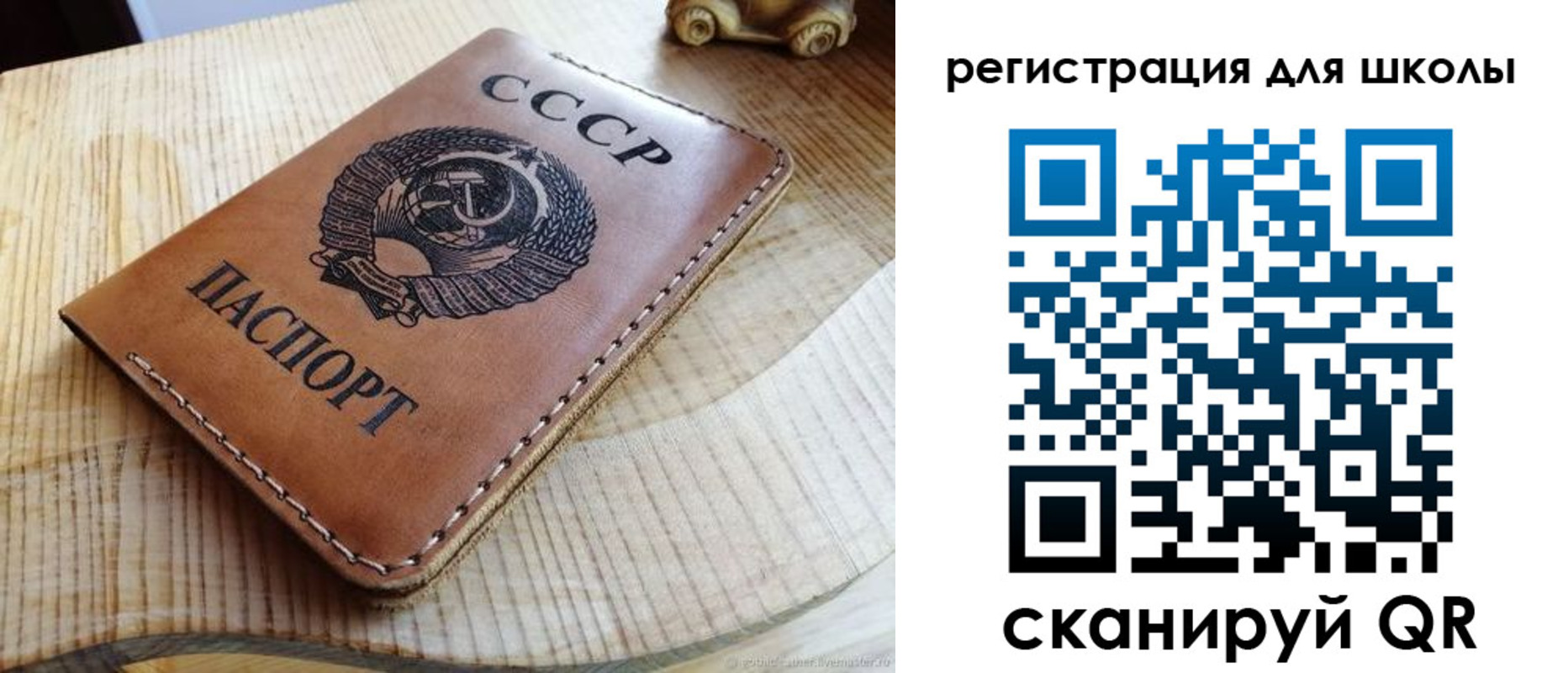 временная регистрация поиск в Тюкалинске